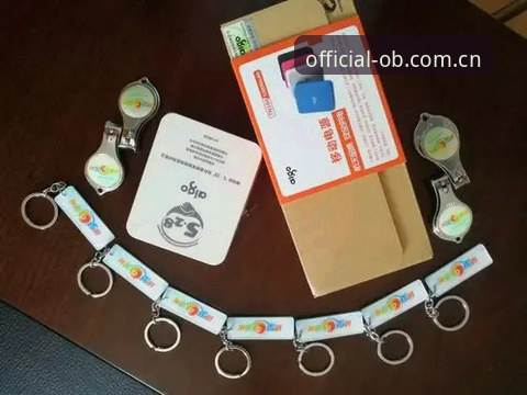 OB体育官方入口安全吗？实用指南助你辨别正版平台